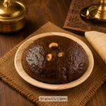 KARUPPATTI HALWAA